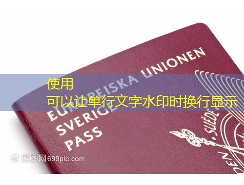 汉德欧移民咨询：解码欧洲身份规划的底层逻辑与实战策略